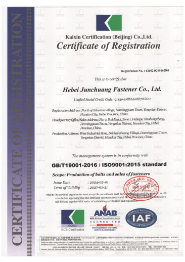 f88e1e87-58a6-4937-836e-7a97239973e1